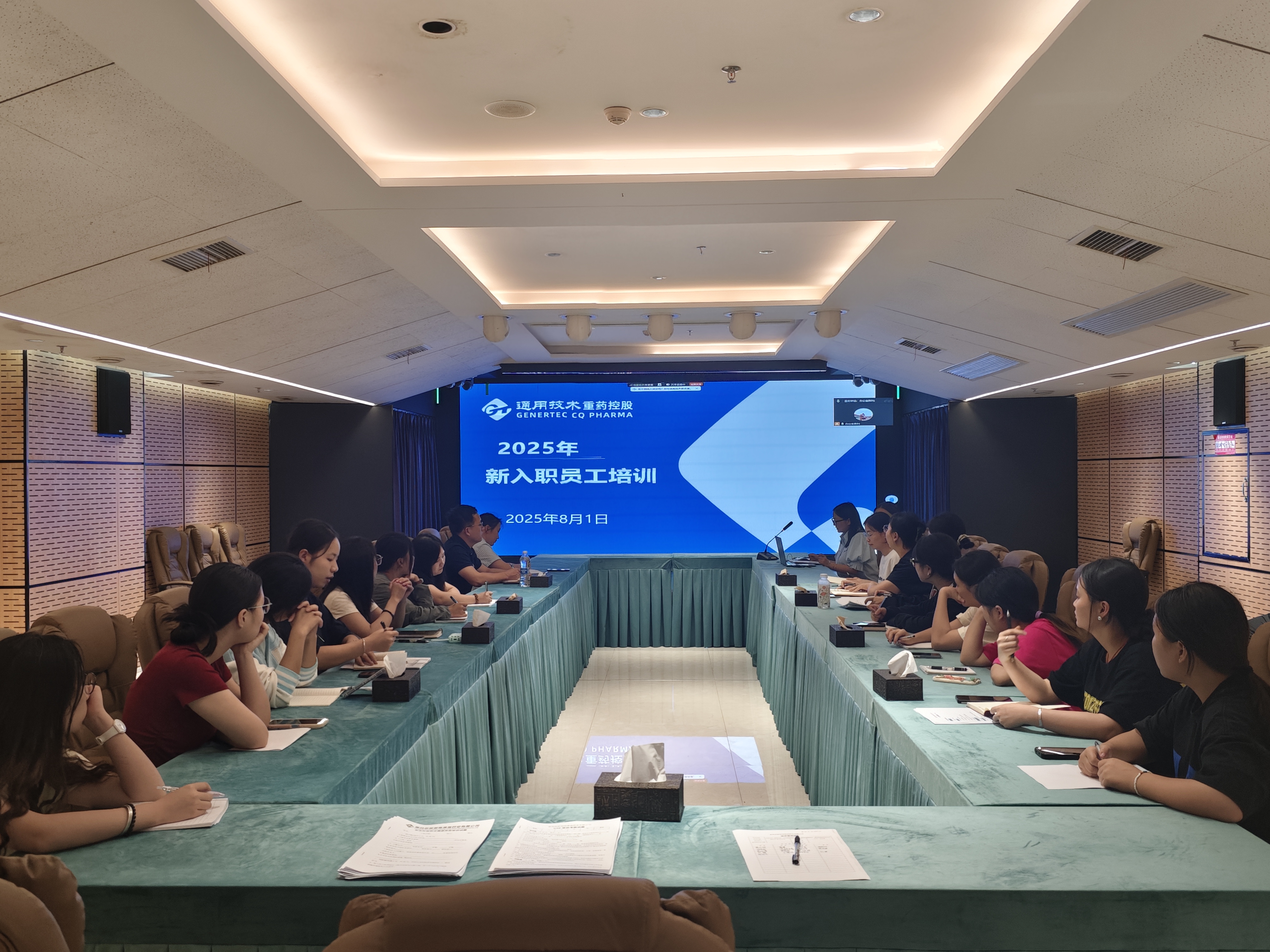从“新”出发，向未来