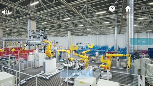 走进虚拟bmw ifactory工厂 探索先进汽车制造