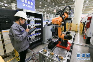 第二届全国智能制造应用技术技能大赛决赛在济南开幕