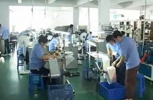 供应激光防伪标 激光防伪商标 激光防伪标签 广东省林标全息防伪印刷制品厂 镭射商标 激光标 数码查询防伪标签