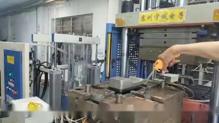 工艺制品厂 –
