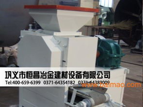 嘉峪关小型压球机设备给市场带来惊人的产品gh,嘉峪关小型压球机设备给市场带来惊人的产品gh生产厂家,嘉峪关小型压球机设备给市场带来惊人的产品gh价格