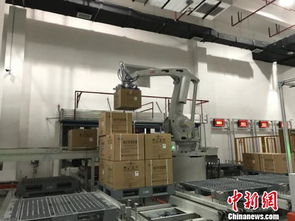 智能制造 130岁 中华老字号 焕发新活力 图 产经